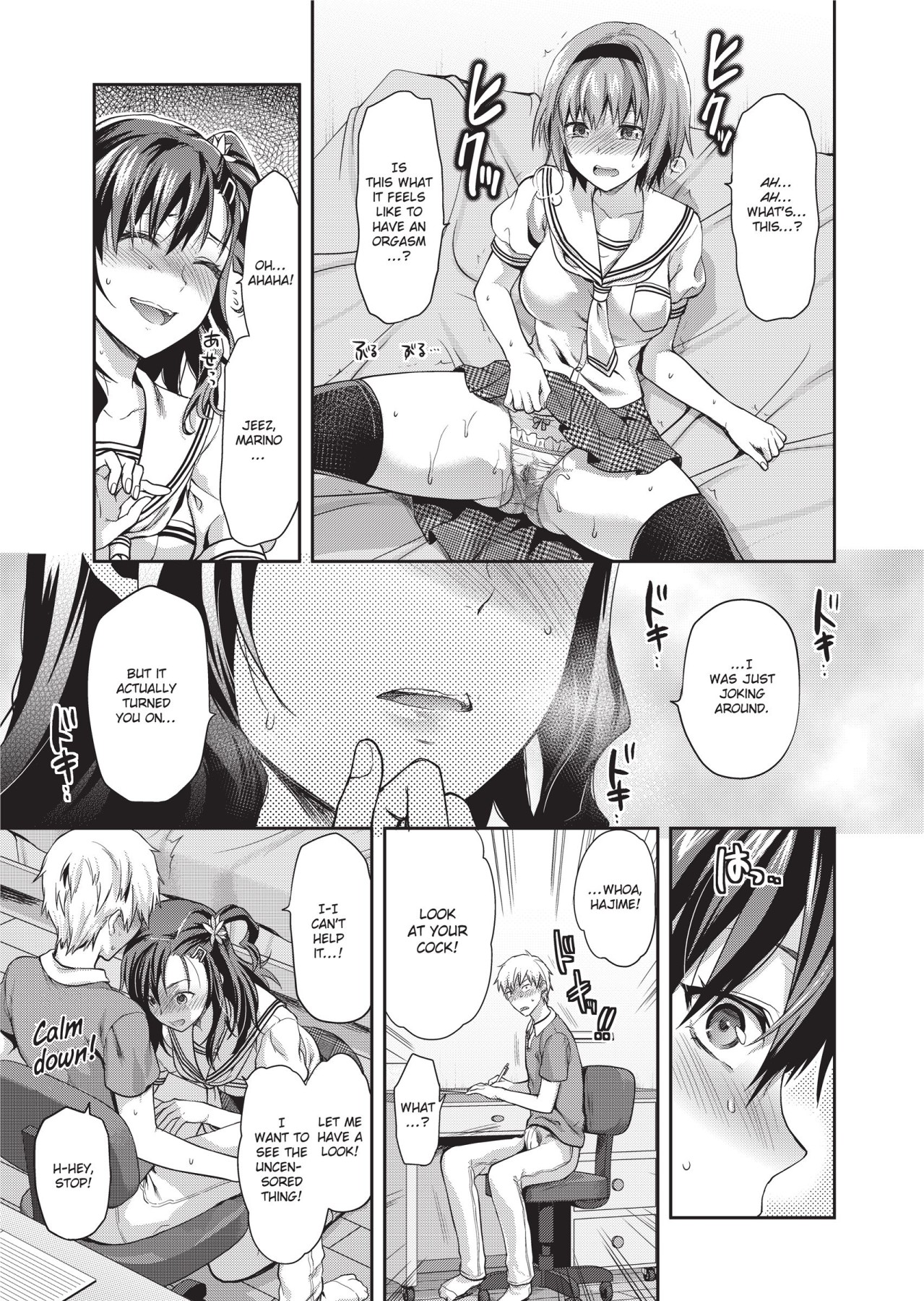 Hentai Manga Comic-Ane Kyun! ~My Sweet Sweet Elder Sister~-Chapter 6-7